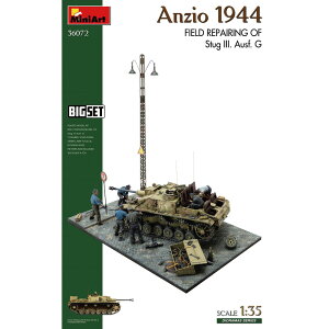 ~jA[g 1/35 WW.II hCcR IIIˌCG^ HC irbOZbg AcBI 1944N vf MA36072
