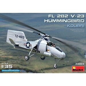 ~jA[g 1/35 WW.II hCcR wRv^[ FL282 V-23 n~Oo[h iRuj vf (󂠂菤i) MA41004b