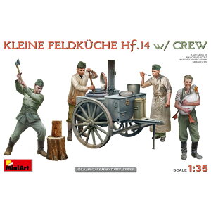 ~jA[g 1/35 WW.II hCcR tB[hLb` Hf.14 tBMA4̕t vf MA53011
