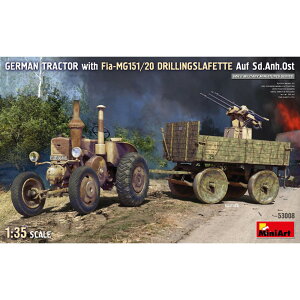 ~jA[g 1/35 WW.II hCcR gN^[ & 2cm 3A΋@֖C151/20hO1.5tݕg[[ vf MA53008