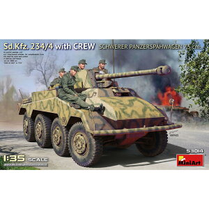 ~jA[g 1/35 WW.II hCcR 8֏db Sd.Kfz.234/4 7.5cm L/48 N[tBMAt vf MA53014