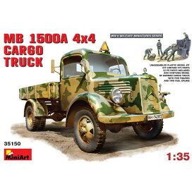 ミニアート 1/35 WW.II ドイツ軍 MB 1500A 4×4カーゴトラック フィギュア5体付属 MA35150