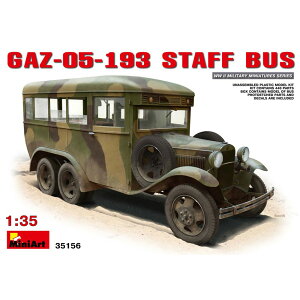 �~�j�A�[�g 1/35 WW.II �\�r�G�g�R GAZ-05-193 �R�p�X�^�b�t�o�X �v�����f�� MA35156