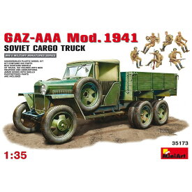 ミニアート 1/35 WW.II ソビエト軍 GAZ-AAA 1941型 カーゴトラック フィギュア6体付属 MA35173