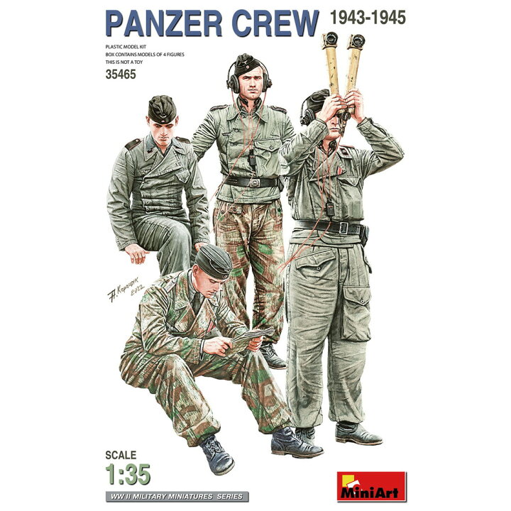 楽天市場】ミニアート 1/35 WW.II ドイツ軍 戦車兵 (1943-45  