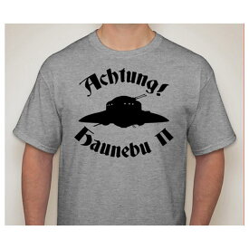 楽天市場 ハウニブーの通販