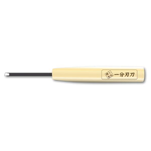 VAbN ؕtꕪ׃LTQuꕪnv AL-K146