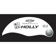 シモムラアレック 職人堅気 本格スジ彫り専用ツール ホーリー HOLLY t0.2 工具 AL-K218