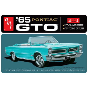 AMT 1/25 1965 |eBAbNGTO(2in1) vf AMT1191