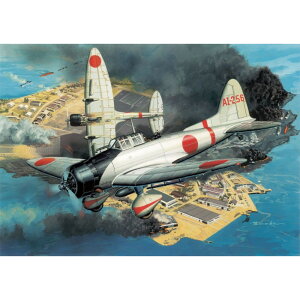 hS 1/72 WW.II {CR ㎮͏㔚@11^ vf DR5045
