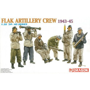 �h���S�� 1/35 WW.II �h�C�c�R ���˖C�C�� �~�G����1943-45 �v�����f�� DR6275
