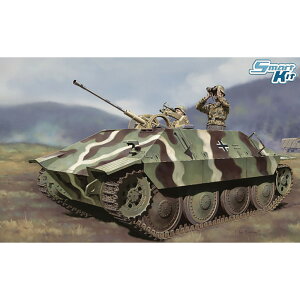 hS 1/35 WW.II hCcR wbc@[ 2cm Flak38ڌ^ tBMAt vf DR6399F