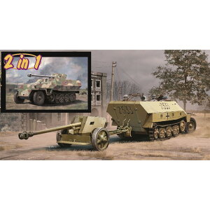 hS 1/35 WW.II hCcR Sd.Kfz.251/1 D^ & Pak40/pbN[Q 2in1 A~Cg/EZgbN/3Dvg}Yu[L/ԕ|[t ؎dl vf DR6664SP