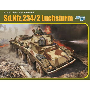�h���S�� 1/35 WW.II �h�C�c�R 8�֏d���b�� Sd.Kfz.234/2 ���N�X�C������ �������ԕ��|�[��/�����������e���ˋ@&�����e/3D�v�����g�}�Y���u���[�L/�t�B�M���A1�̕t�� ���؎d�l �v�����f�� DR6696SP