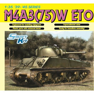 hS 1/35 WW.II AJR M4A3(75)W V[} [bp }WbNgbN/A~Cg/3Dvg_bNr&wbhCgEz[K[hp[ct ؎dl vf DR6698SP