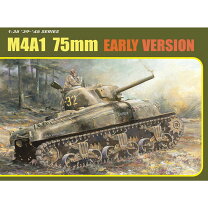 楽天市場】ドラゴン m4a1の通販 