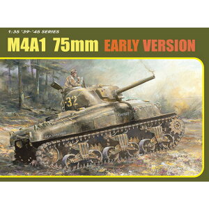 hS 1/35 WW.II AJR M4A1V[} 75mmC ^ }WbNgbN/A~Cg/3Dvg b/3Dvg wbhCgK[hz[K[ht ؎dl vf DR67