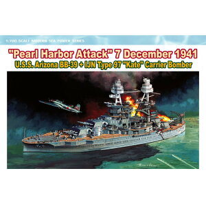 hS 1/700 WW.II 1941N 128u^pUvAJCR  A]i BB-39 & {CR ㎵͏U@ 2@ t vf DR7127