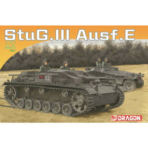 hS 1/72 WW.II hCcR IIIˌCB^ NEOgbNt vf DR7562NT