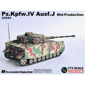 hS 1/72 WW.II hCcR IV J^ Y^ 15betc 115ԑ xM[ 1944 i DRR63243