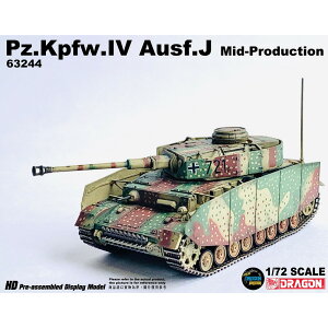 ドラゴン 1/72 WW.II ドイツ軍 IV号戦車 J型 中期生産型 西部戦線 1944 完成品 DRR63244