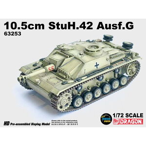 hS 1/72 WW.II hCcR 10.5cm ˌ֒eC G^ w}EQ[OԘA C^A 1944 i DRR63253