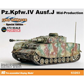 ドラゴン 1/72 WW.II ドイツ軍 IV号戦車J型 中期生産型 第15装甲擲弾兵師団 第115戦車大隊 ベルギー 1944 完成品 冬季迷彩特別仕様 DRR63263