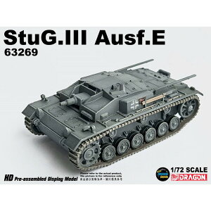 �h���S�� 1/72 WW.II �h�C�c�R III���ˌ��C E�^ ��191�ˌ��C��� 1941�N ���V�A �N���� �����i DRR63269