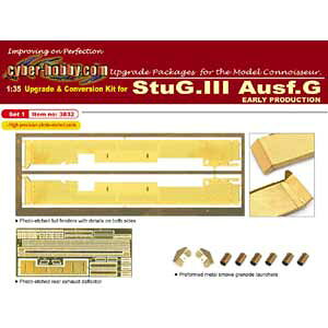 TCo[zr[ hCcR IIIˌCAusf.G^pAbvO[h p[g1(zCg{bNX) CH3832