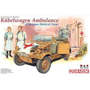 vbc/hS 1/35 WW.II hCcL[x[Q~}ԃ^Cv vf DR6336