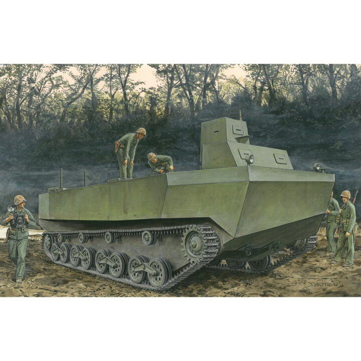 楽天市場】ドラゴン 1/35 WW.II 日本帝国海軍 特四式内火艇 カツ  