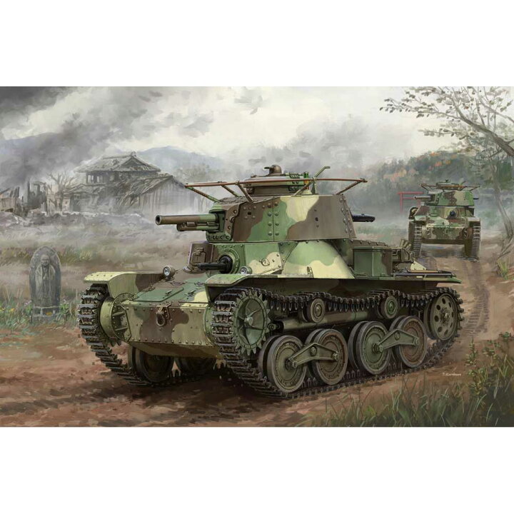 楽天市場】ドラゴン 1/35 WW.II 日本帝国陸軍 四式軽戦車 ケヌ DR6854  