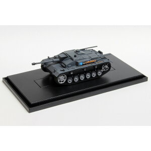 vbc K[Y&pc@[ Ă̂ЂԓRNV 1/72 IIIˌCF^ Jo`[ GPC72-7