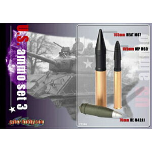 TCo[zr[ 1/6 WW.II AJR CeZbg3