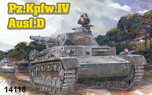 hS 1/144 hCcR IVD^ DR14118