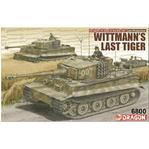 hS 1/35 WW.II hCcR eB[K[I Y^ Bbg} XgeB[K[ }WbNgbN/A~Cg/3Dvg}Yu[L/ԕtBMAt ؎dl vf DR680