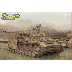 hS 1/35 WW.II hCcR IVG^ 1943N4-5Y^ NXNԐ v~AGfBV }WbNgbNt DR6894MT