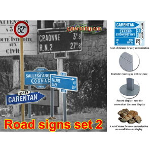 サイバーホビー 1/6 WWII 道路標識セット 2 (訳あり商品)