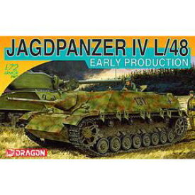 ドラゴン 1/72 WW.II ドイツ軍 IV号駆逐戦車 L/48 初期生産型 DR7276