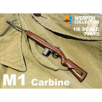 楽天市場】マルシン m1カービン ガスの通販