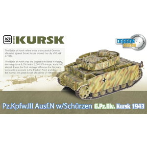 hSA[}[ 1/72 WW.II hCcR IIIN^ 6btc1943NNXN DRR60622