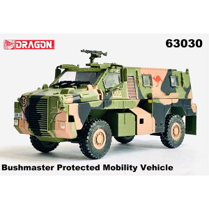 hS 1/72 I[XgAR ubV}X^[ CNh i DRR63030
