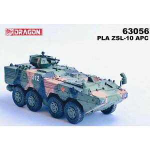 �h���S�� 1/72 ���ؐl�����a���R PLA ZSL-10 APC �N���E�h�p�^�[�����ʎd�l �����i DRR63056