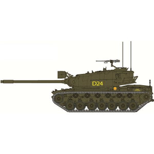hS 1/72 AJR M103A2 d Cԍ D24 i DRR63163