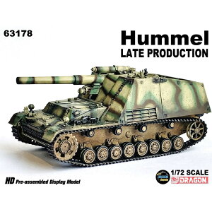 �h���S�� 1/72 WW.II �h�C�c�R Sd.Kfz.165 �t������������Y�^ �����i DRR63178
