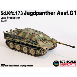 hS 1/72 WW.II hCcR 쒀 [Ngp^[ G1 Y^ 560dԋ쒀 Afk1944 DRR63214