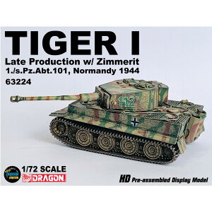 hS 1/72 WW.II hCcR eB[K[I^Y^ cBbgR[eBOt 101dԑ 112 m}fB[ 1944 i DRR63224