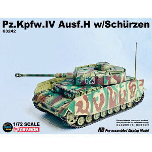ドラゴン 1/72 WW.II ドイツ軍 IV号戦車H型 第2装甲師団 ノルマンディー1944 シュルツェ ン装備 完成品 DRR63242