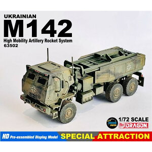 hS 1/72 ENCiR M142 @PbgCVXe(HIMARS) ACANX i DRR63502