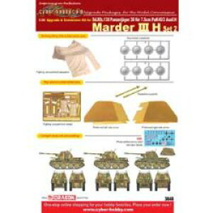 TCo[zr[ hCcR }[_[III H AbvO[hp[c p[g2(zCg{bNX) CH3848